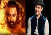 Aamir Khan Mahabharata సినిమాలో Allu Arjun కి కూడా పాత్ర ఉందా? Allu Arjun key role in Aamir Khan Mahabharata