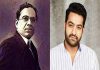 Dadasaheb Phalke biopic లో ఎన్టీఆర్? నిజమేనా? NTR to play the lead in Dadasaheb Phalke biopic?