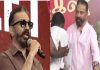Kamal Haasan Becomes Angry When Fan Gifts: Here Is What Happened? Kamal Haasan Becomes Angry When Fan Gifts: Here Is What Happened?