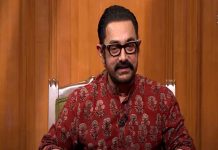 లవ్ జిహాద్ గురించి షాకింగ్ కామెంట్స్ చేసిన Aamir Khan! Here's what Aamir Khan said about Love Jihad!