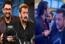 Aamir Khan కొడుకుపై చెయ్యి చేసుకున్న Salman Khan బాడీగార్డ్.. నిజమేంటి? Did Salman Khan's bodyguard manhandled Aamir Khan's son?