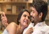 Samantha and Naga Chaitanya to Reunite on the Big Screen Samantha and Naga Chaitanya to Reunite on the Big Screen