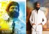 Kuberaa సినిమాలో పాత్ర కోల్పోయిన Vijay Devarakonda.. ఎందుకంటే.. Here's why Vijay Devarakonda is not a part of Kuberaa!
