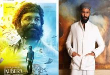 Kuberaa సినిమాలో పాత్ర కోల్పోయిన Vijay Devarakonda.. ఎందుకంటే.. Here's why Vijay Devarakonda is not a part of Kuberaa!