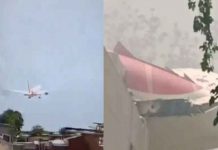Air India Plane Crash in Ahmedabad: What Happened Air India Plane Crash in Ahmedabad: What Happened