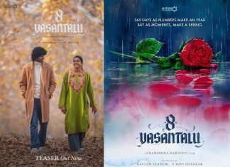 Reasons Why 8 Vasanthalu May Struggle at Box Office Reasons Why 8 Vasanthalu May Struggle at Box Office