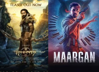 South Indian Films Releasing This Week in Theatres South Indian Films Releasing This Week in Theatres