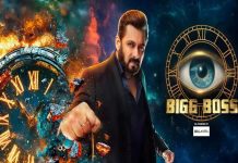ఈసారి Bigg Boss 19 లో షాకింగ్ ట్విస్టులు! సీక్రెట్ రూమ్ మళ్లీ వచ్చేస్తోంది! Bigg Boss 19 to become Longest Season Ever with Crazy Twists!