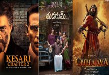 2025 Best Indian Films You Might Have Missed 2025 Best Indian Films You Might Have Missed