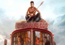 Is Thammudu’s Pre-Release Business a Sign of Overconfidence? Is Thammudu's Pre-Release Business a Sign of Overconfidence?