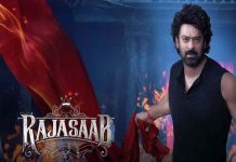 Raja Saab Teaser విడుదలకి ముందే సోషల్ మీడియాలో లీక్? Leaked visuals of Raja Saab Teaser Goes Viral!