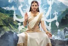 THIS Actress Was First Chosen for Kajal’s Role in Kannappa THIS Actress Was First Chosen for Kajal’s Role in Kannappa