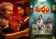 OTT Releases This Weekend: What to Watch on Netflix, Prime and More OTT Releases This Weekend: What to Watch on Netflix, Prime and More