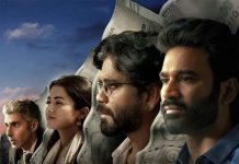 Kuberaa Day 1 Target ఎక్కువే.. కానీ చేరుకోగలదా? Kuberaa Day 1 Target: Can It Hit ₹10 Cr Mark?