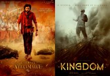 Battle at the Box Office: Pawan Kalyan vs Vijay Deverakonda Battle at the Box Office: Pawan Kalyan vs Vijay Deverakonda