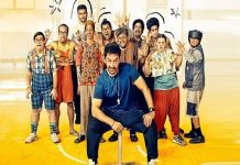 Sitaare Zameen Par ఫస్ట్ రివ్యూ వచ్చేసింది.. సినిమా ఎలా ఉందంటే.. Sitaare Zameen Par First Reviews Are In!