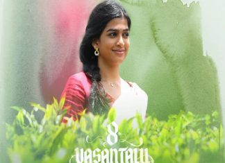 8 Vasantalu Locks It’s OTT Streaming 8 Vasantalu Locks It's OTT Streaming