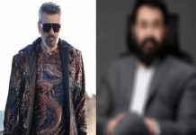 South Superstar to Join Ajith’s Next Big Film AK64 South Superstar to Join Ajith’s Next Big Film AK64