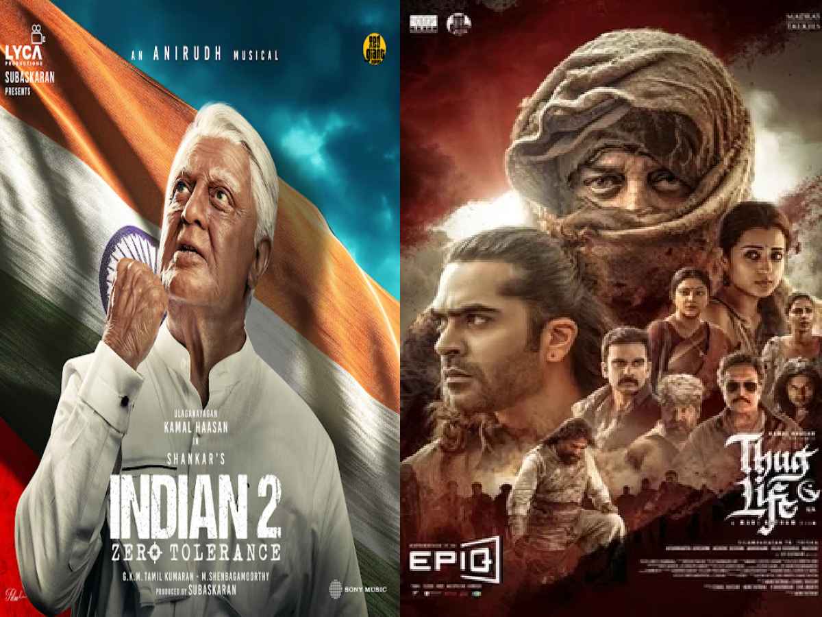 Thug Life Pre-Bookings Lower Than Indian 2