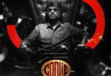 రికార్డు స్థాయిలో Coolie డీల్.. రజినీ క్రేజ్ మామూలుగా లేదుగా.. Coolie Breaks Records Before Release!