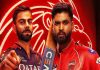 RCB or PBKS.. విజేతలు ఏం గెలుచుకుంటారంటే.. RCB or PBKS – Who Will Finally Break the IPL Curse Tonight?