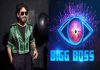 Bigg Boss Telugu 9 పనులు మొదలు.. కంటెస్టెంట్స్ వీళ్ళేనా? Bigg Boss Telugu 9 Begins: Nagarjuna ready with crazy contestants!