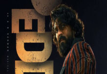 Ram Charan Peddi తర్వాత చేయబోయే సినిమా ఇదే.. What's next after Ram Charan Peddi to surprise fans..