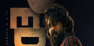 Ram Charan Peddi తర్వాత చేయబోయే సినిమా ఇదే.. What's next after Ram Charan Peddi to surprise fans..