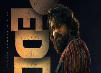 Ram Charan Peddi బడ్జెట్ షాక్ మామూలుగా లేదు! What's next after Ram Charan Peddi to surprise fans..