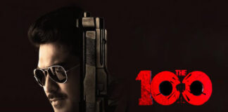 RK Sagar The 100 Review: కథ బాగుంది… కానీ… RK Sagar The 100: Hit or Miss? Full Review
