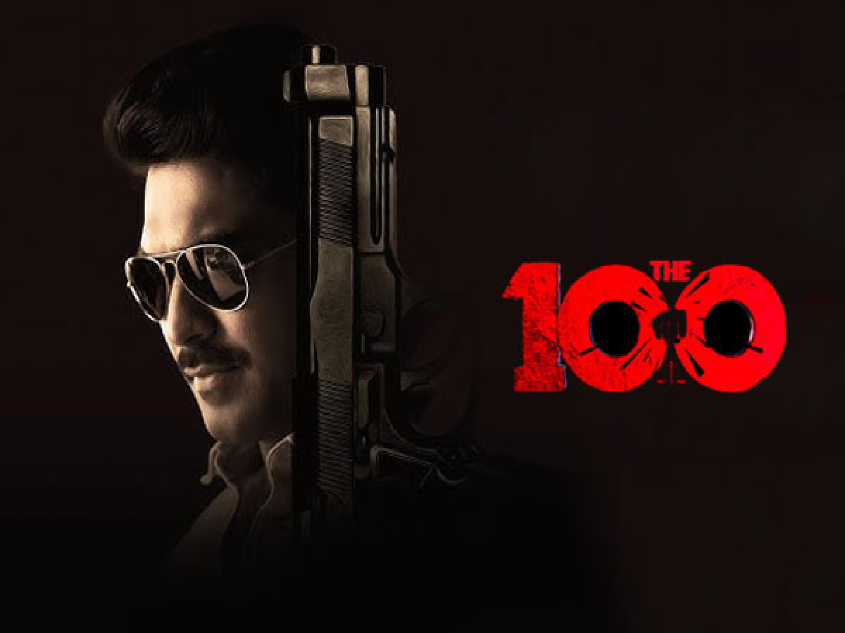 RK Sagar The 100: Hit or Miss? Full Review