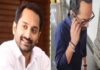 17 ఏళ్ల పాత ఫోన్ వాడుతున్న Fahadh Faasil… కానీ ధర మాత్రం.. Fahadh Faasil Uses Costly Retro Phone – Here’s Why!