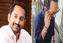 17 ఏళ్ల పాత ఫోన్ వాడుతున్న Fahadh Faasil… కానీ ధర మాత్రం.. Fahadh Faasil Uses Costly Retro Phone – Here’s Why!