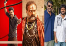 Sankranthi 2026 సినిమాల సందడి నెక్స్ట్ లెవెల్ అంతే.. Prabhas vs Chiranjeevi vs Balakrishna: Sankranthi 2026 Clash Turns Intense!