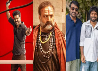 Sankranthi 2026 సినిమాల సందడి నెక్స్ట్ లెవెల్ అంతే.. Prabhas vs Chiranjeevi vs Balakrishna: Sankranthi 2026 Clash Turns Intense!