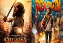 Top 10 Indian Movies of 2025 జాబితాలో తెలుగు సినిమాలు లేవా? Top 10 Indian Movies of 2025 list will shock you!