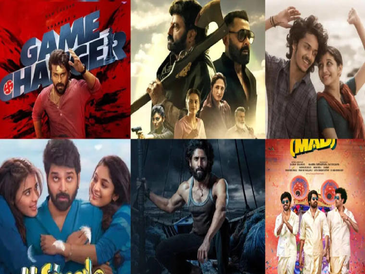 Tollywood 2025 Disaster: Flops Outshine the Hits!