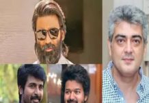 తమిళ్ హీరోలపై కోట్లు కురిపిస్తున్న Tollywood Producers.. ఎందుకు? Tollywood Producers Betting Big on Tamil Heroes!
