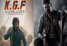 KGF సెట్స్ పై జరిగిన దారుణం గురించి Prabhas ఏమన్నారంటే.. Prabhas Reveals Tragedy on KGF Sets!