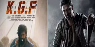 KGF సెట్స్ పై జరిగిన దారుణం గురించి Prabhas ఏమన్నారంటే.. Prabhas Reveals Tragedy on KGF Sets!