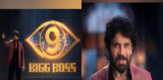 Bigg Boss Telugu 9 లో ఈ సారి ఇంతమంది కామన్ మ్యాన్ లు ఉన్నారా? Bigg Boss Telugu 9 to have commoners this time?
