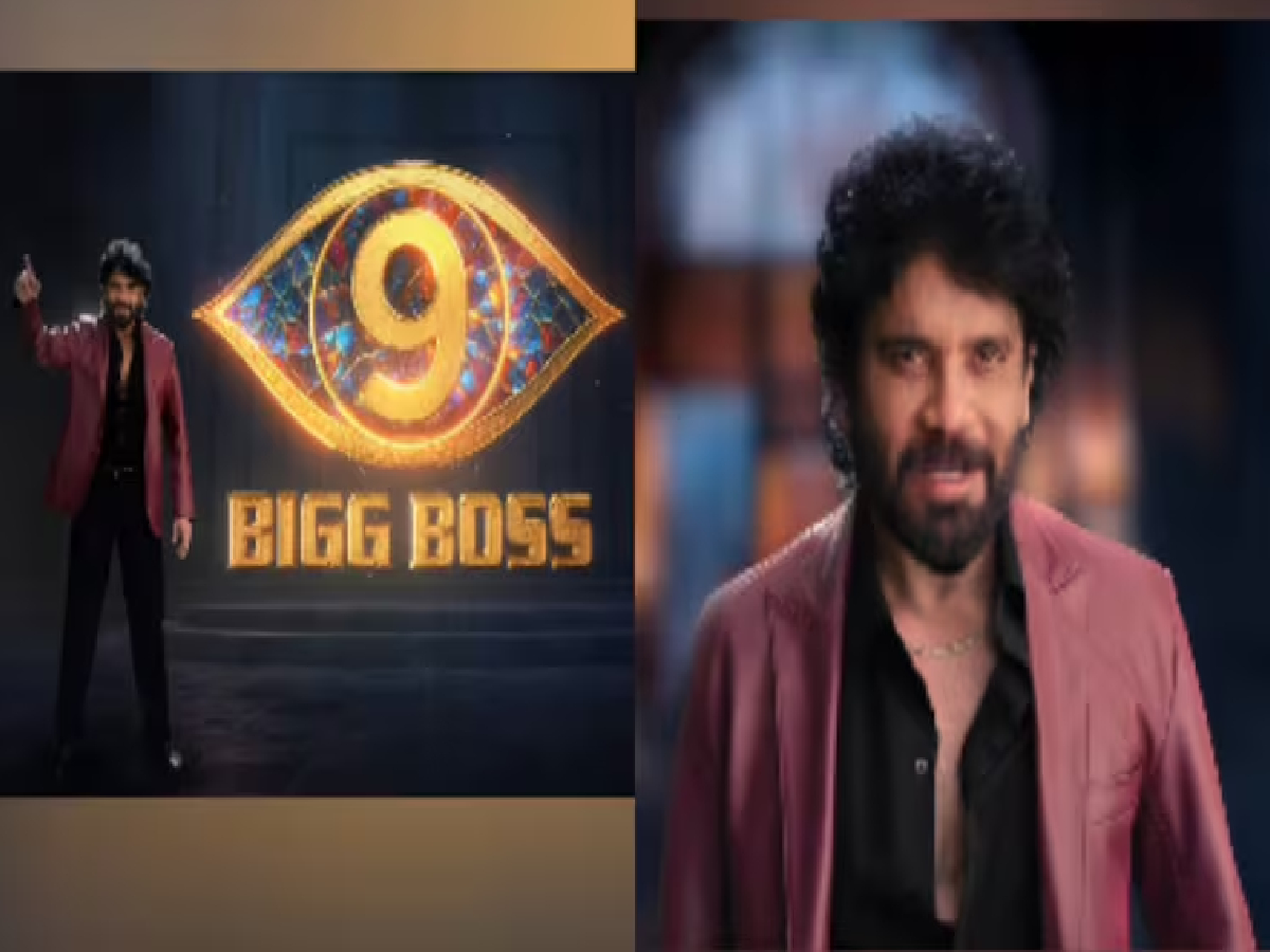 Bigg Boss Telugu 9 to have commoners this time?